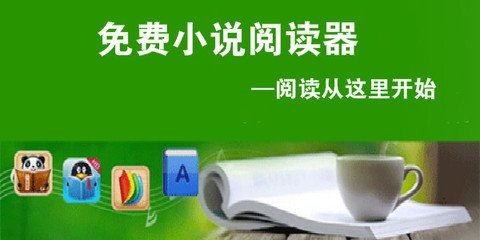 在菲律宾买房贵不贵(最新房价介绍)